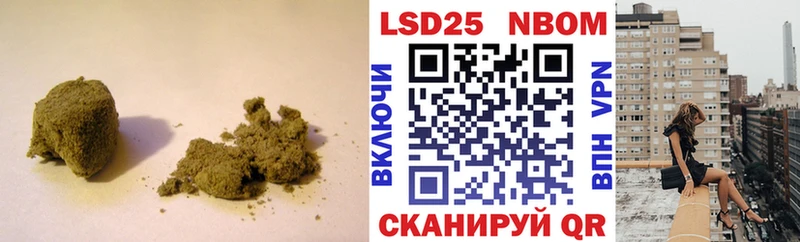 LSD-25 экстази кислота  Шебекино 