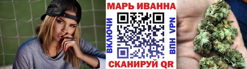 дарк нет телеграм  Шебекино  Канабис планчик 